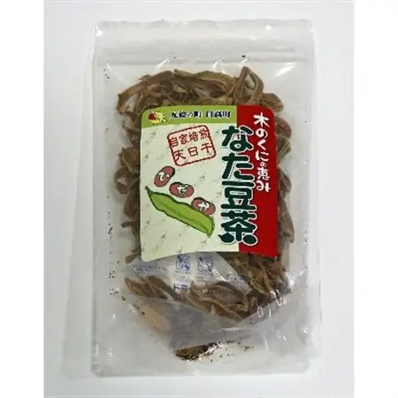 木の国の恵み　なた豆茶(50×3個)【1217391】