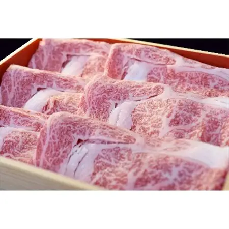 熊野牛　すき焼き・しゃぶしゃぶ　ローススライス　500g(粉山椒付)【日高町】【配送不可地域：離島】【1218451】