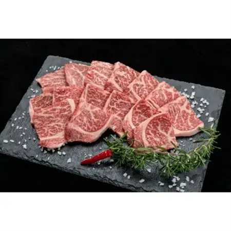 熊野牛　ロース・焼肉　500g(粉山椒付)【日高町】【配送不可地域：離島】【1218452】