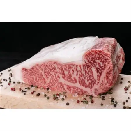 熊野牛　サーロインブロック　2kg(粉山椒付)【日高町】【配送不可地域：離島】【1220172】