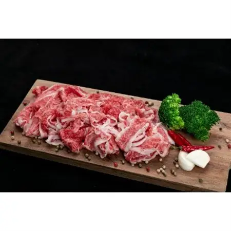 熊野牛　万能スライス　1kg(粉山椒付)【日高町】【配送不可地域：離島】【1220190】