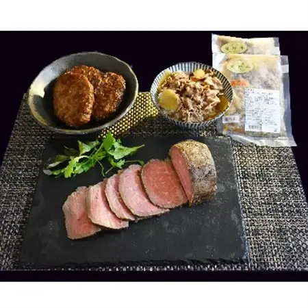 熊野牛　加工品　バラエティセットミニ(粉山椒付)【日高町】【配送不可地域：離島】【1220805】