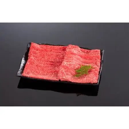 高級和牛「熊野牛」 特選モモスライス 1.2kg 4等級以上(日高町)【配送不可地域：離島】【1231948】