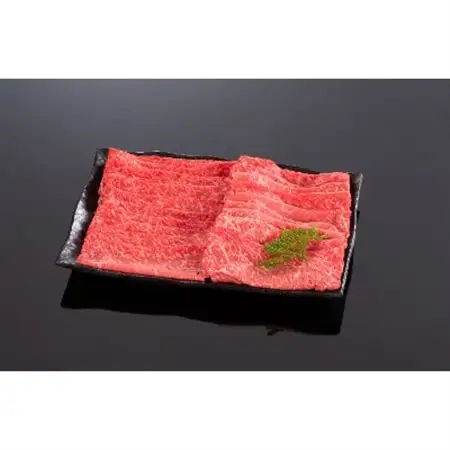 高級和牛「熊野牛」 特選モモスライス 1.6kg 4等級以上(日高町)【配送不可地域：離島】【1231950】