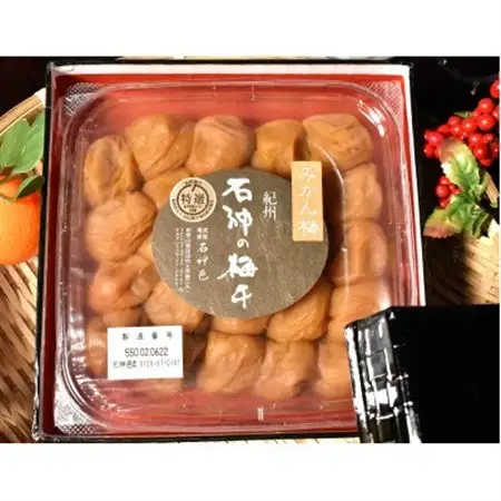 高級南高梅みかん梅800g入　紀州塗箱　網代模様仕上【1313335】