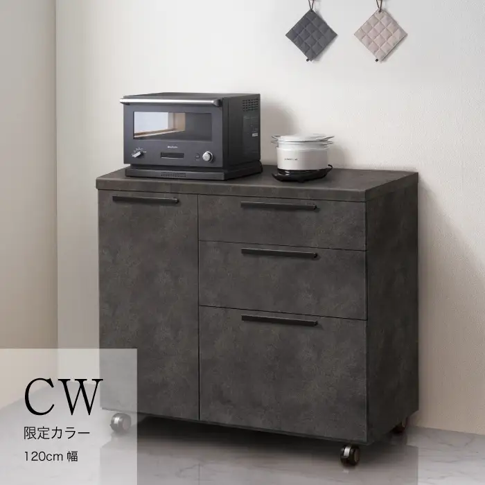 CW-120WL（セラミカネロ） No.903