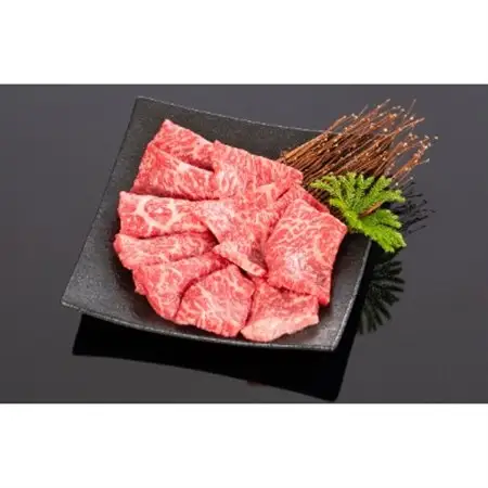 高級和牛「熊野牛」 特選モモ焼肉用 600g 4等級以上(日高町)【配送不可地域：離島】【1231959】
