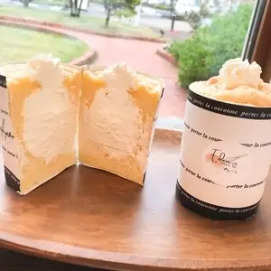 一番人気『高原たまごのシフォンケーキ（プレーン）』8個入り ＜北海道・沖縄・離島配送不可＞