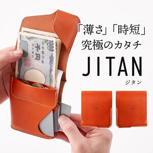 JITAN 二つ折り財布 サイフ HUKURO 栃木レザー 全6色 右利き用【オレンジ】【雑貨 ファッション 人気 おすすめ 】