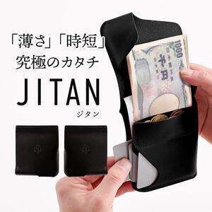 JITAN 二つ折り財布 サイフ HUKURO 栃木レザー 全6色  左利き用【ブラック(黒糸)】【雑貨 ファッション 人気 おすすめ 】