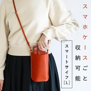スマートサイフ Lサイズ スマホポーチ HUKURO 栃木レザー 全6色【オレンジ】【かばん ファッション 人気 おすすめ 】
