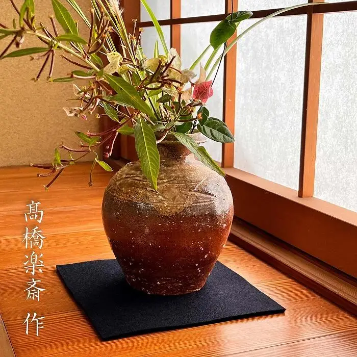 【高橋楽斎 作】信楽焼垣文様花入（木箱入り）　mu-020