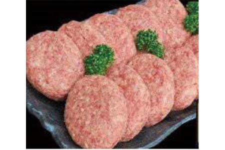 伊万里牛ハンバーグステーキ 150g×１０個 092-J266