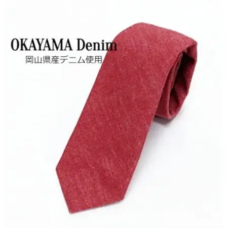 岡山デニムタイ【7.5cm巾】ストロベリーレッド_装飾品・工芸品 ネクタイ・ベルト 服飾小物 _【1457738】