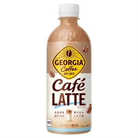 ジョージアカフェラッテ500mlPET×24本_飲料・ドリンク 飲料 コーヒー・コーヒー豆 _【1456846】
