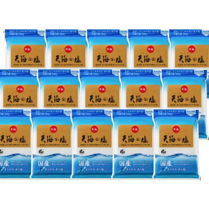 室戸海洋深層水１００％の国産塩！「天海（あまみ）の塩」５００ｇ×１５袋セット