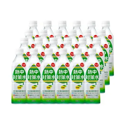 室戸海洋深層水１００％の国産塩！「天海（あまみ）の平釜塩」４００ｇ×１２袋セット  しお 塩 調味料 海 天然