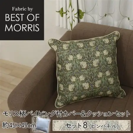 フチ付カバー＆クッション 45cm角 セット8 ピンパネル Fabric by ベストオブモリス_雑貨・日用品  家具・インテリア _【1458724】