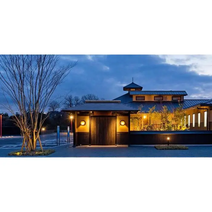 吟湯　湯治聚落（温泉施設）　大人入浴回数券（１１枚綴り）