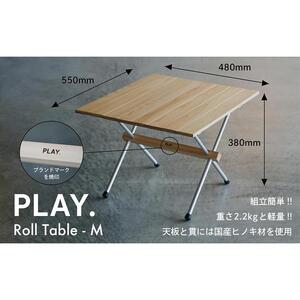 PLAY. Roll table - M