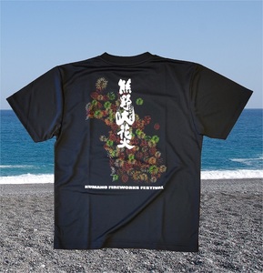 熊野大花火 オフィシャルＴシャツ　ブラック（Mサイズ）【mrm0144-2】