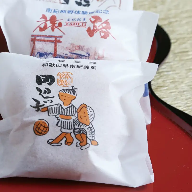 銘菓 田辺っ子・旅路のセット（各6個入）  / 銘菓 お菓子 スイーツ 和菓子 個包装 小分け プレゼント ギフト ご家庭用 贈答 和歌山 バター クリーム お土産 お取り寄せ 田辺市【shd023-1】