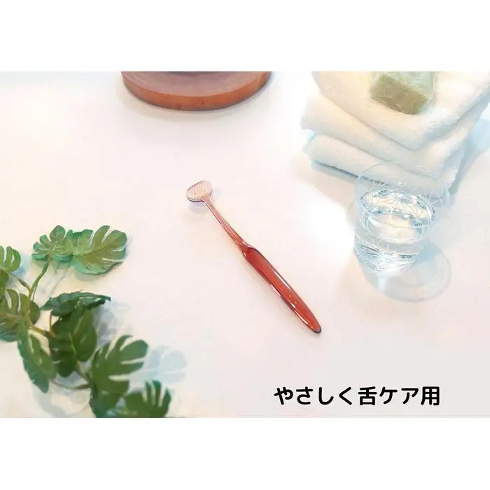モンスール舌歯ブラシ 4本セット