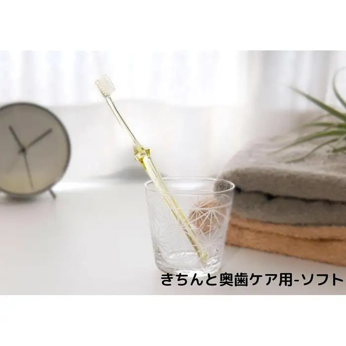 モンスール歯ブラシ　かたさ-やわらかめ　6本セット