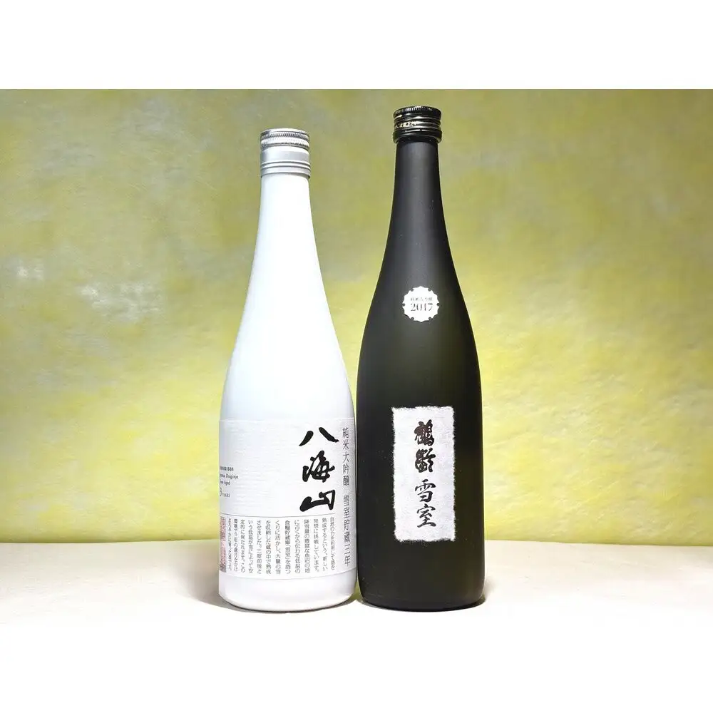 南魚沼の高級雪室酒2本セット(720ml×2) 【八海山 鶴齢 飲み比べ 四合瓶 2本 セット 日本酒 720ml プレミアム 新潟 地酒 厳選 晩酌 熱燗 お酒 酒 さけ お中元 お歳暮 贈答】