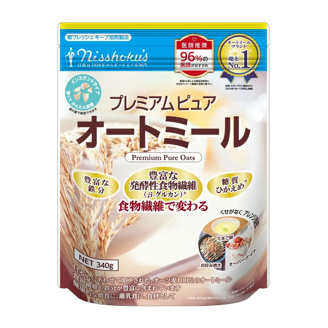 プレミアムピュアオートミール「インスタントタイプ」340ｇ×12袋（A02）
