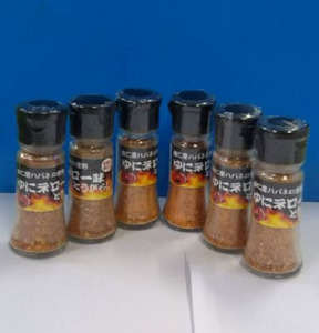 ゆにネロ 一味唐辛子 12g×６本（B28）