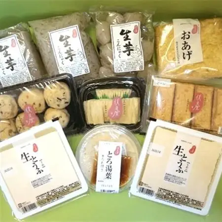 【のし付き】 伏見屋ふるさと納税セットC_惣菜・加工品     惣菜・加工品 豆腐  とうふ トウフ_【配送不可地域：離島・北海道・沖縄県】【1016954】