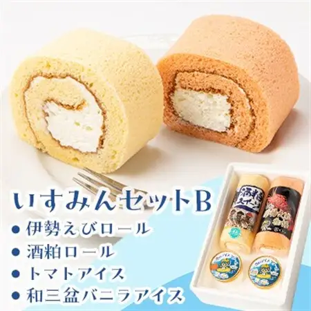 いすみんセットB_菓子・スイーツ ケーキ    菓子・スイーツ アイス・ジェラート  _【配送不可地域：離島・北海道・沖縄県・東北・中国・四国・九州】【1431746】