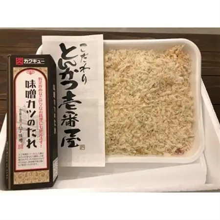 夢やまびこ豚のヒレカツと八丁味噌だれの詰め合わせ【配送不可地域：離島・北海道・沖縄県・東北・中国・四国・九州】【1200999】