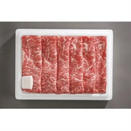山形県産米沢牛ロースすきやき(700g)_肉 すき焼き 牛肉 すきやき スキヤキ  肉 米沢牛 牛肉 うし ビーフ_【配送不可地域：離島・沖縄県・中国・九州】【1269516】