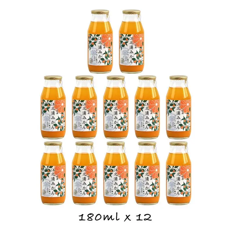 小田原産江之浦みかん１００％ストレートジュース１８０ml１２本 【みかんジュース みかんジュース 神奈川県 小田原市 】