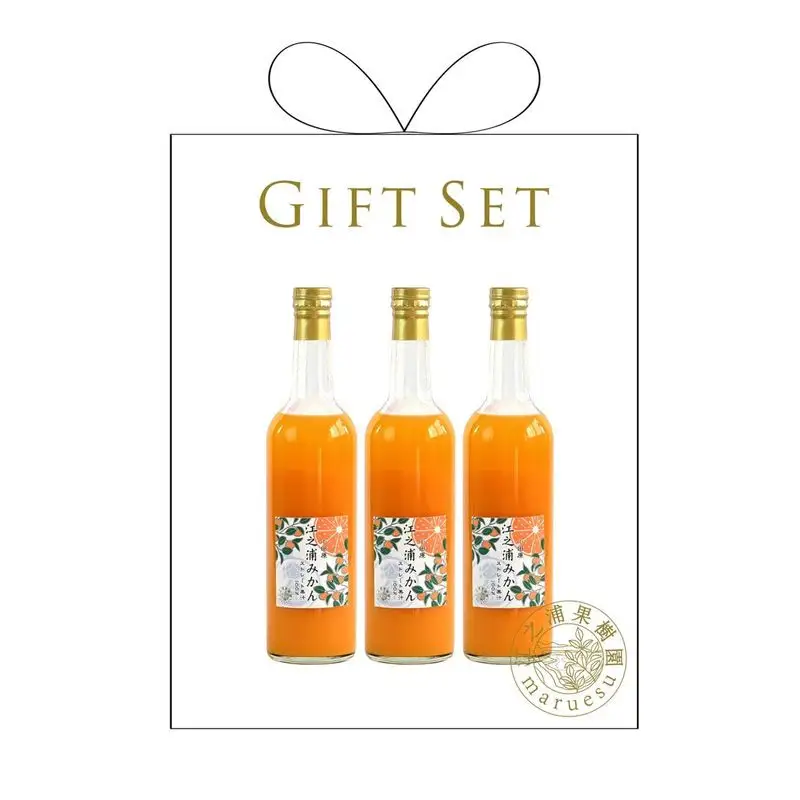 ギフトセット５００ml３本入り 小田原産江之浦みかん１００％ストレートジュース５００ml３本 【みかんジュース みかんジュース 神奈川県 小田原市 】