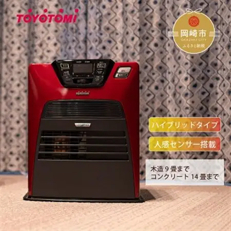 トヨトミ石油ファンヒーター  ハイブリッド「LC-SHB40N(レッド)」　9～14畳【1448375】