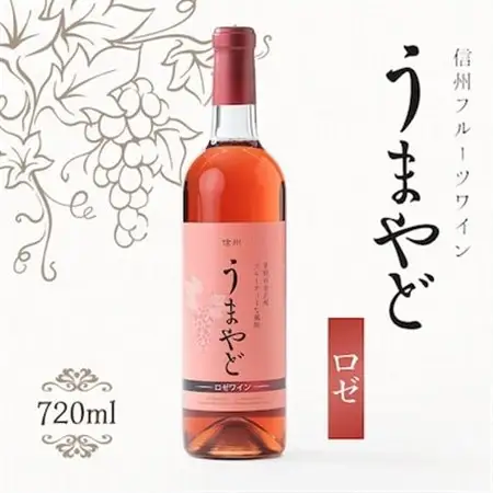 信州うまやどのロゼワイン1本_酒・アルコール  ワイン _【1458037】