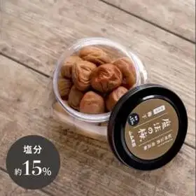 【ご褒美梅】山森農園の梅干し「魔法の梅」 300g×1 【塩分約15％】 土と水にこだわっています 贈答にも / 紀州南高梅 和歌山 田辺市 ミネラル水 梅 梅干 ウメ うめ うめぼし 肉厚 ギフト ご家庭 完熟【ymm002】