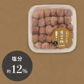 【ご褒美梅】山森農園の 梅干し「魔法の梅」 500g×1 【塩分約12％】 土と水にこだわっています 贈答にも / 紀州南高梅 和歌山 田辺市 ミネラル水 梅 梅干 ウメ うめ うめぼし 肉厚 ギフト ご家庭 完熟【ymm003-1】