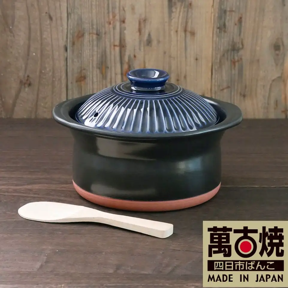 【萬古焼（ばんこやき）】セラミック加工ＩＨごはん鍋2合炊（レシピ付き）菊花瑠璃釉
