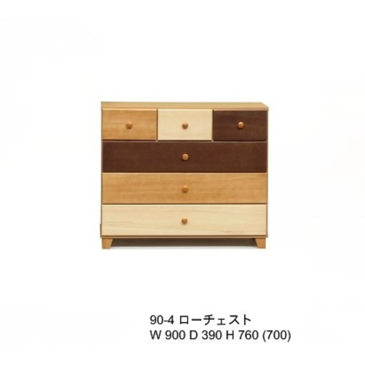 家具 衣類収納 チェスト タンス 90−4マルーン【諸富家具】：C106-014