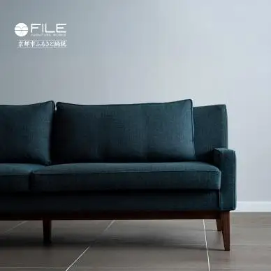 【FILE FURNITURE WORKS】ソファ（SO-1 Sofa）｜京都 家具 人気ブランド 国産家具