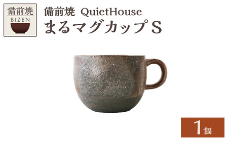 QuietHouse　まるマグカップS