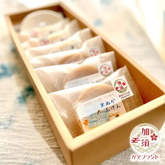 加須産　手作り石けんの詰め合わせ 6個セット　石けん