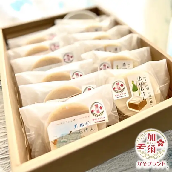 加須産　手作り石けんの詰め合わせ 12個セット　石けん