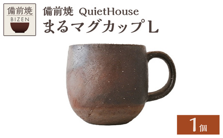 QuietHouse  まるマグカップL