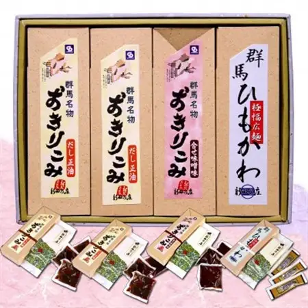 おきりこみ2種(だし正油×2・合わせ味噌×1)・ひもかわ×1　4本詰め合わせ_麺   _【1445960】