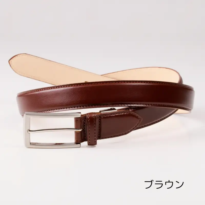 【牛革】メンズビジネスベルト（カラー：ブラウン）_0170-001-T05-2